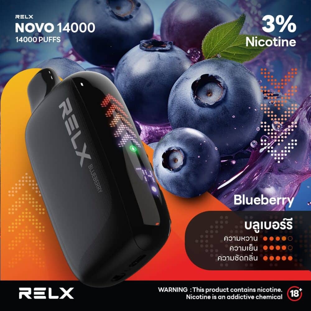 RELX NOVO 14000 Blueberry